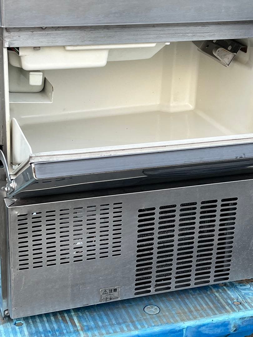 SANYO 全自動製氷機 SIM-S58