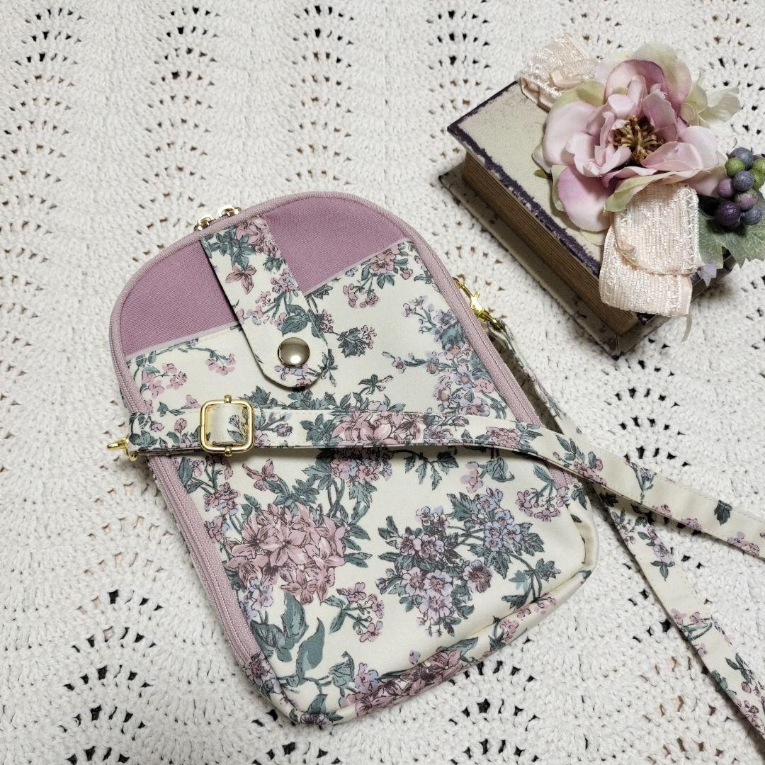 ジャスミンメイページ