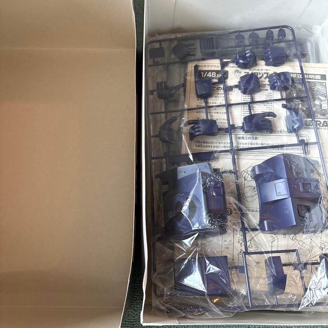 ダグラム　1/48 アイアンフット