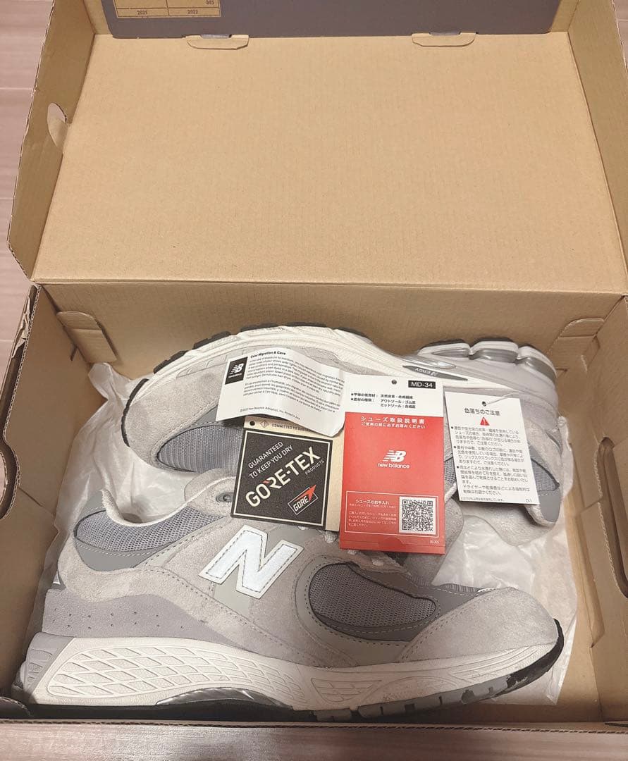 New Balance /ニューバランス M2002RXJ ゴアテックス26㎝