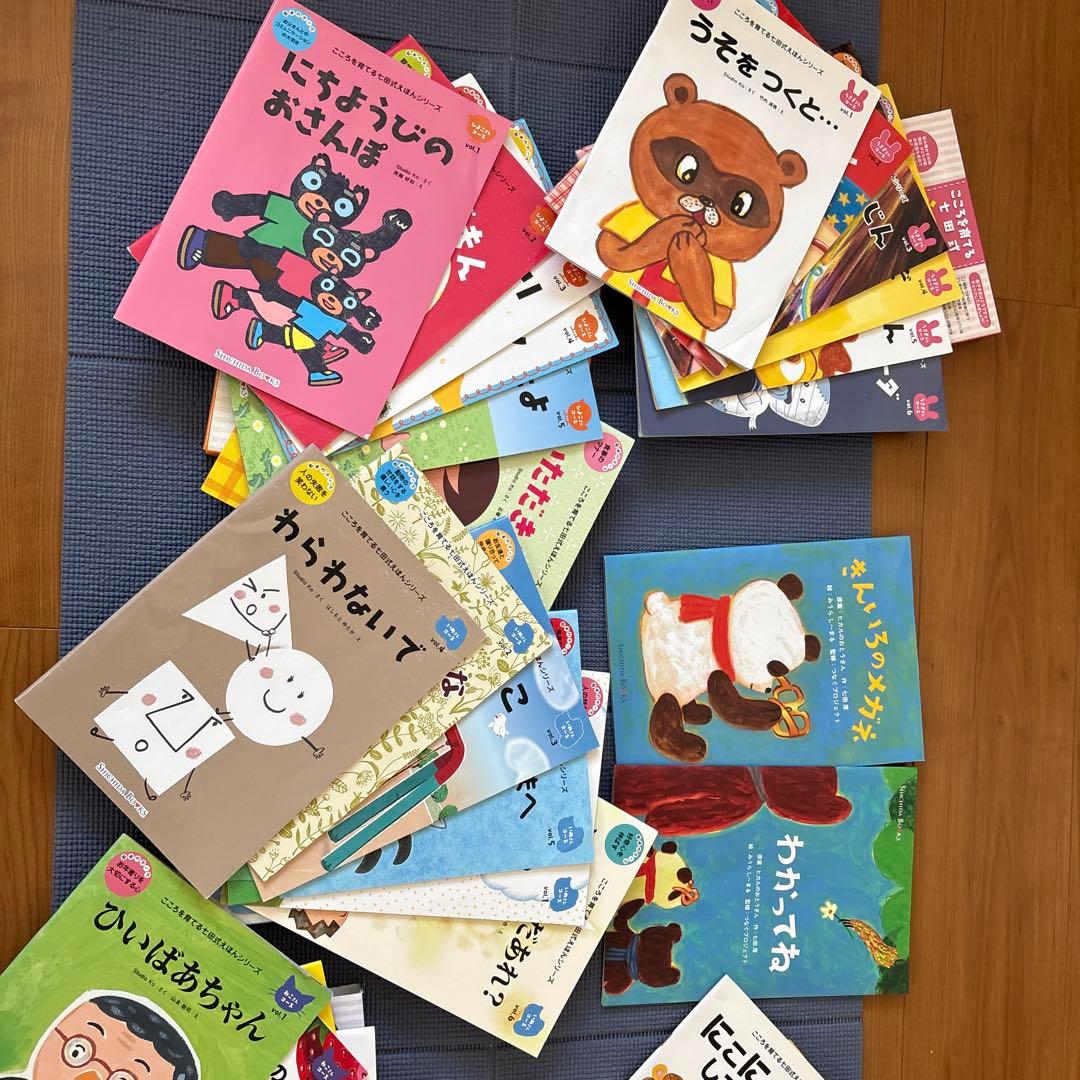 七田式絵本 6セット36冊プラス単品2冊の計38冊　　こころを育てる七田式えほん