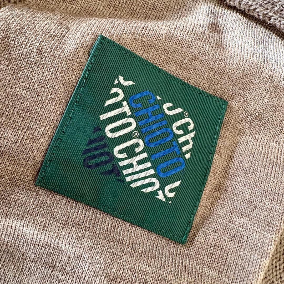 新品 ZANONE ザノーネ CHIOTO キョート 46　グレージュ