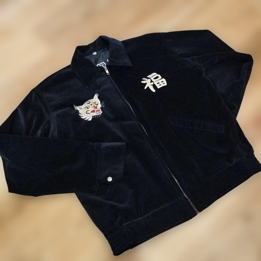 unknown 別珍 スカジャン ベトジャン vintage 古着