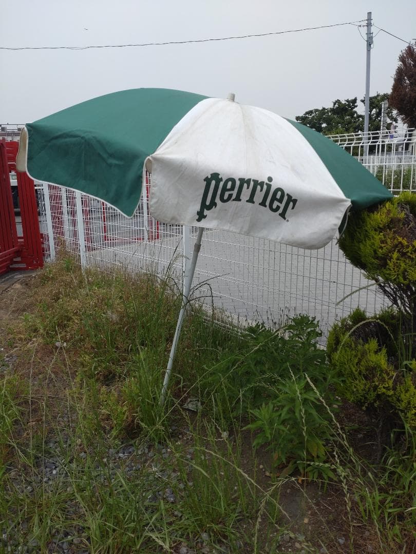 Perrier ガーデンパラソル