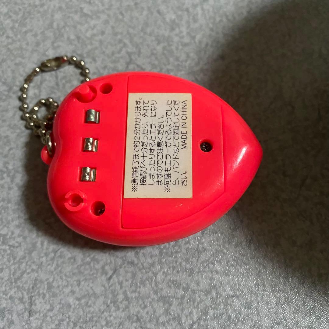 謎の生物 なんじゃもんじゃ たまごっち 激レア 動作品