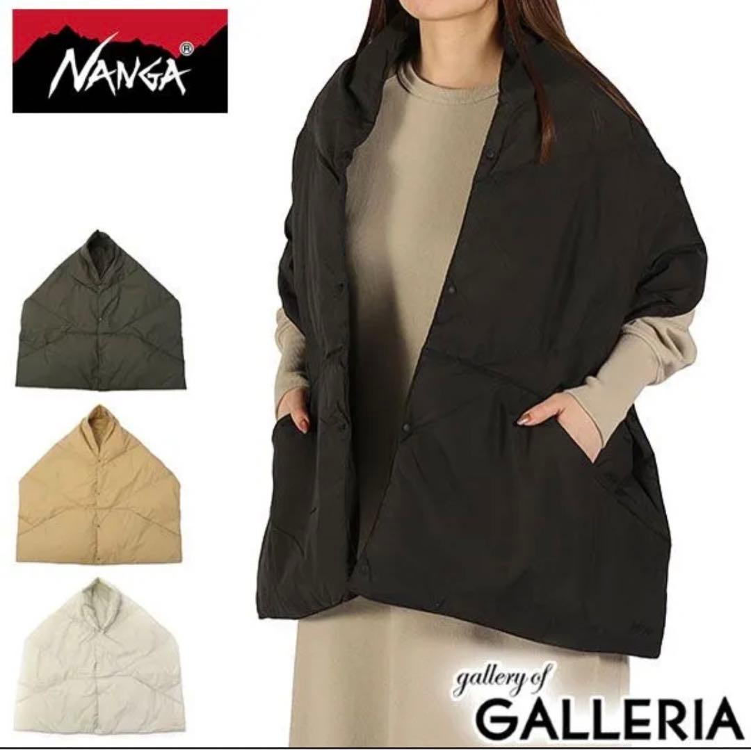 ナンガ ダウンポンチョ レディース NANGA ダウン ポンチョ マフラー大判