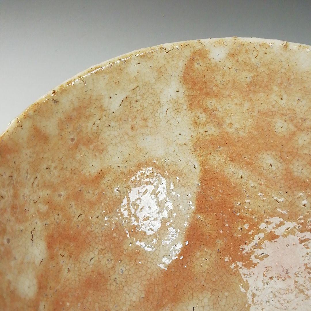 Ｗ１０７　茶碗　『萩茶碗』『天鵬山　広瀬淡雅 造』　共箱　抹茶碗　茶道具