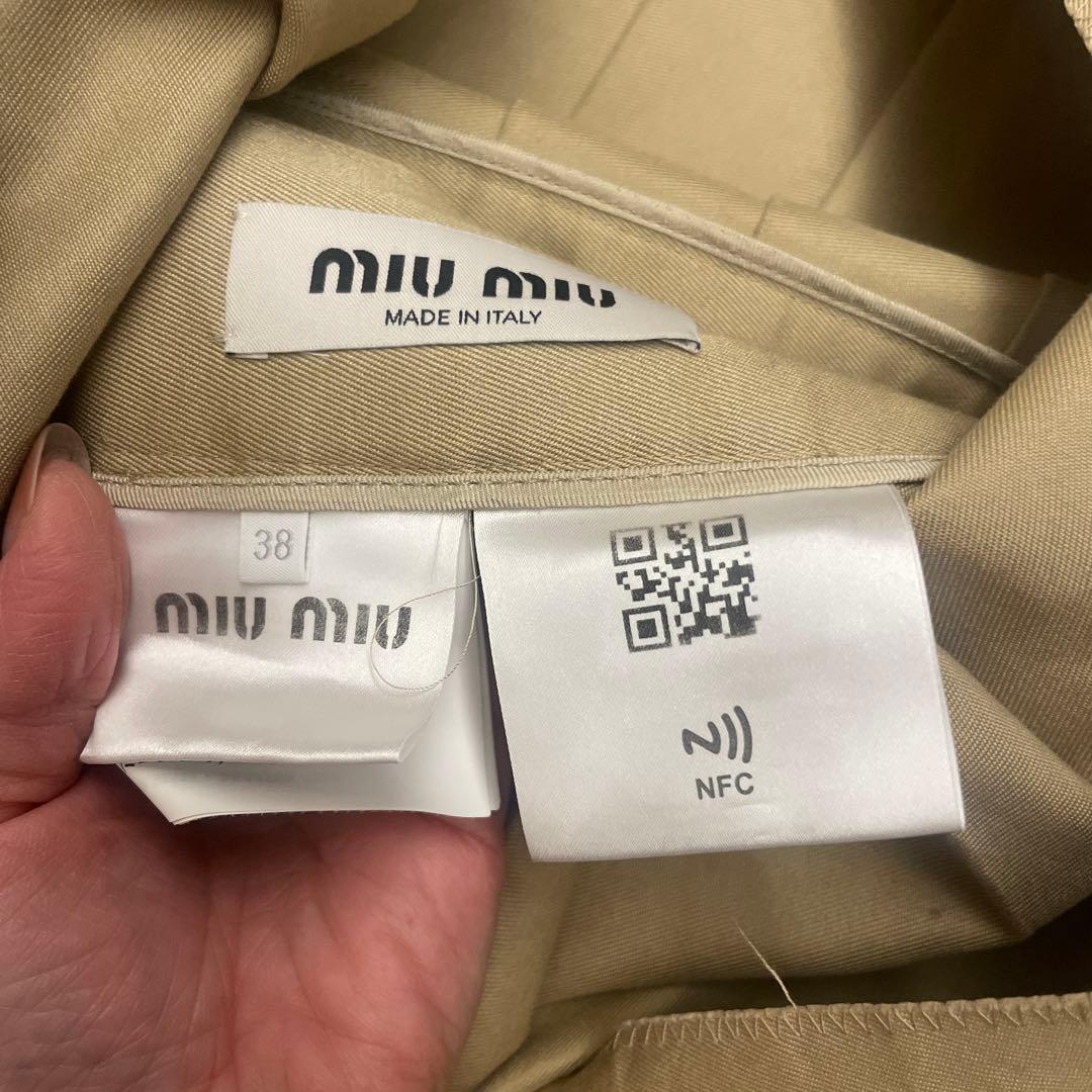 限定値下げMIU MIU ミュウミュウ　ロゴプリーツスカート