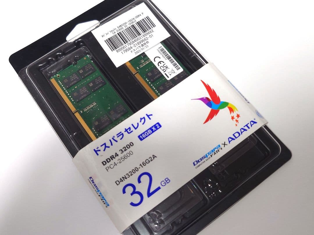 ADATA DDR4-3200 SO-DIMM 32GB（16GB x 2）