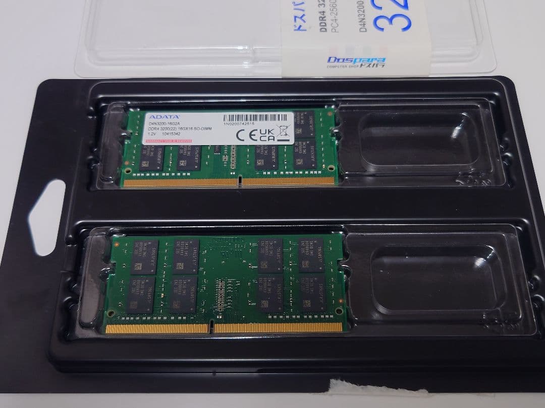 ADATA DDR4-3200 SO-DIMM 32GB（16GB x 2）