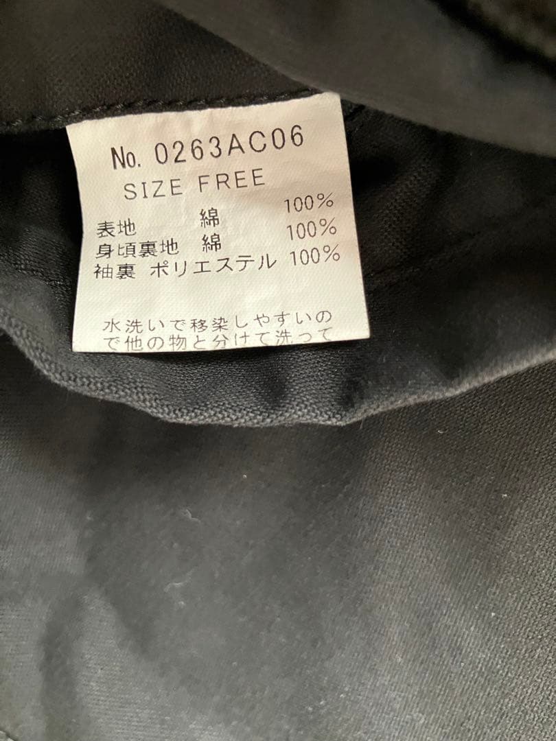 HYSTERIC GLAMOUR トレンチコート ブラック