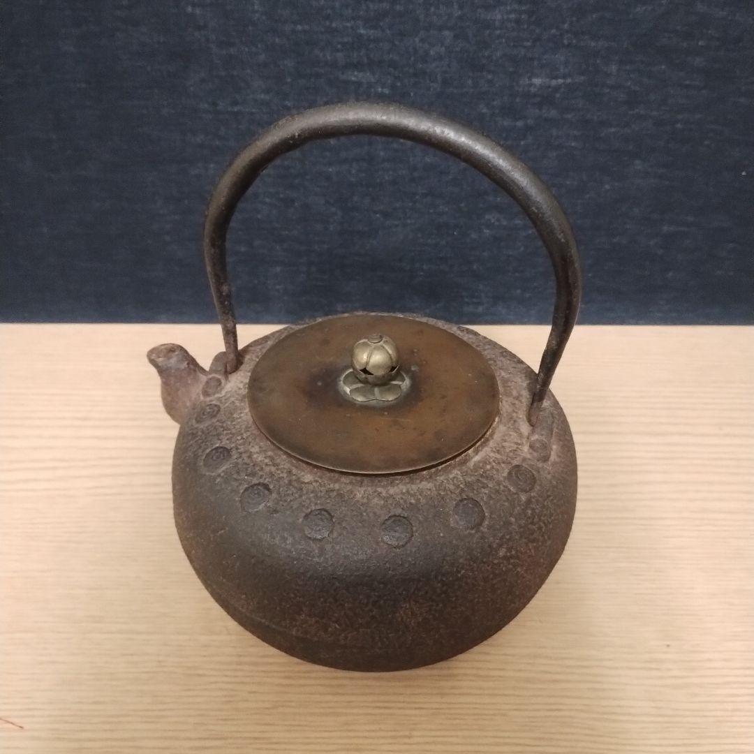 鉄製丸型鉄瓶 龍文堂造