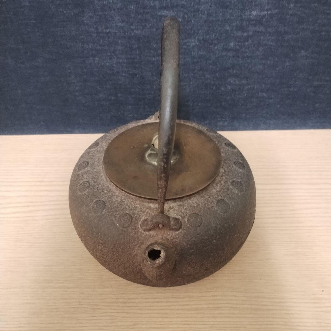 鉄製丸型鉄瓶 龍文堂造