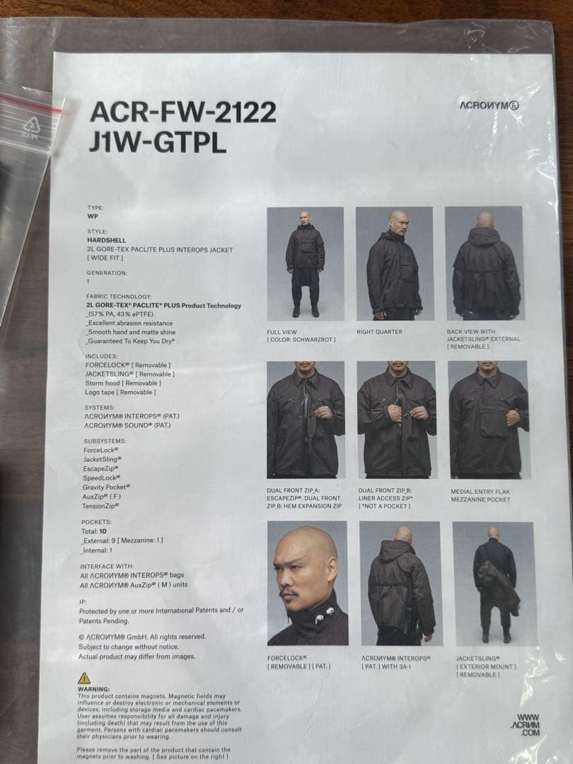 【美品】J1W-GTPL アクロニウムSサイズ