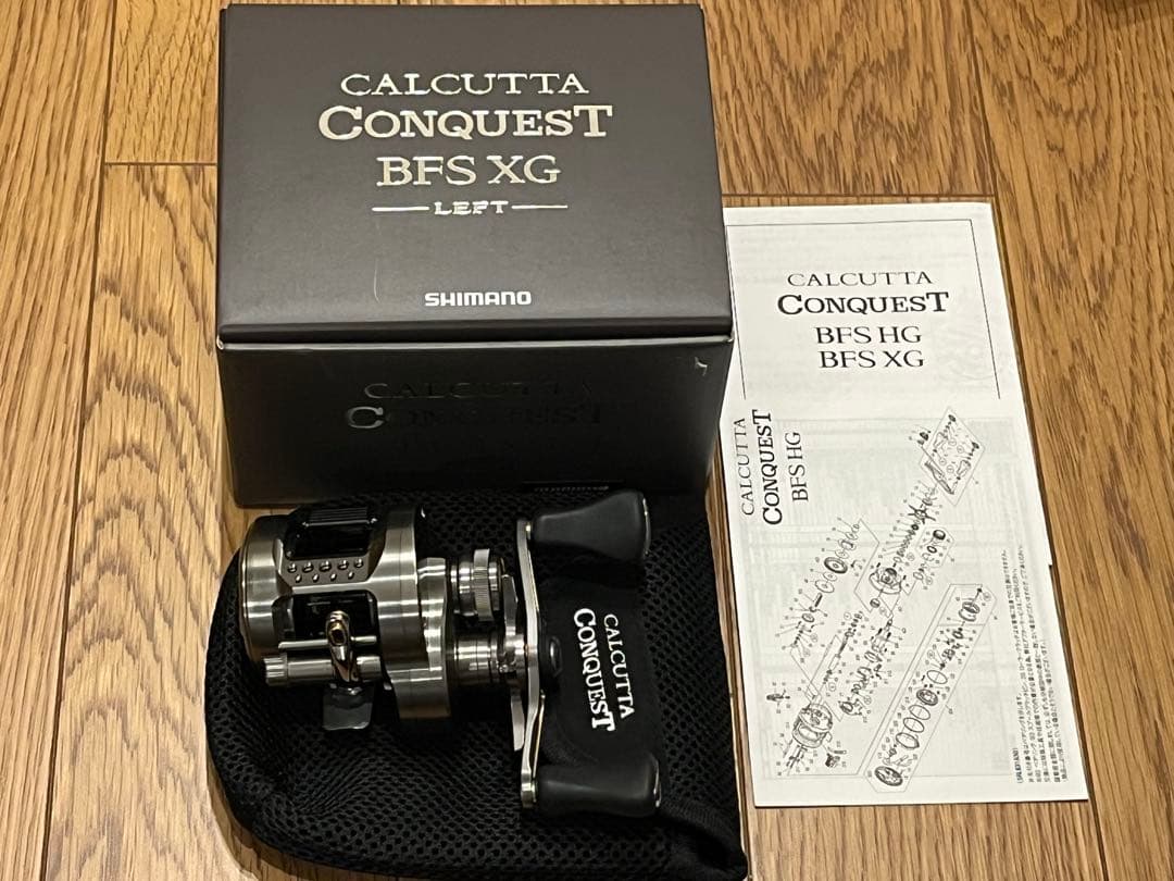 カルカッタコンクエストBFS XGL