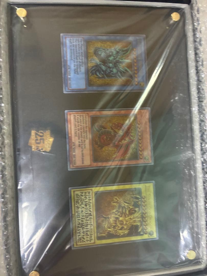 遊戯王OCGデュエルモンスターズ「三幻神」スペシャルカードセット