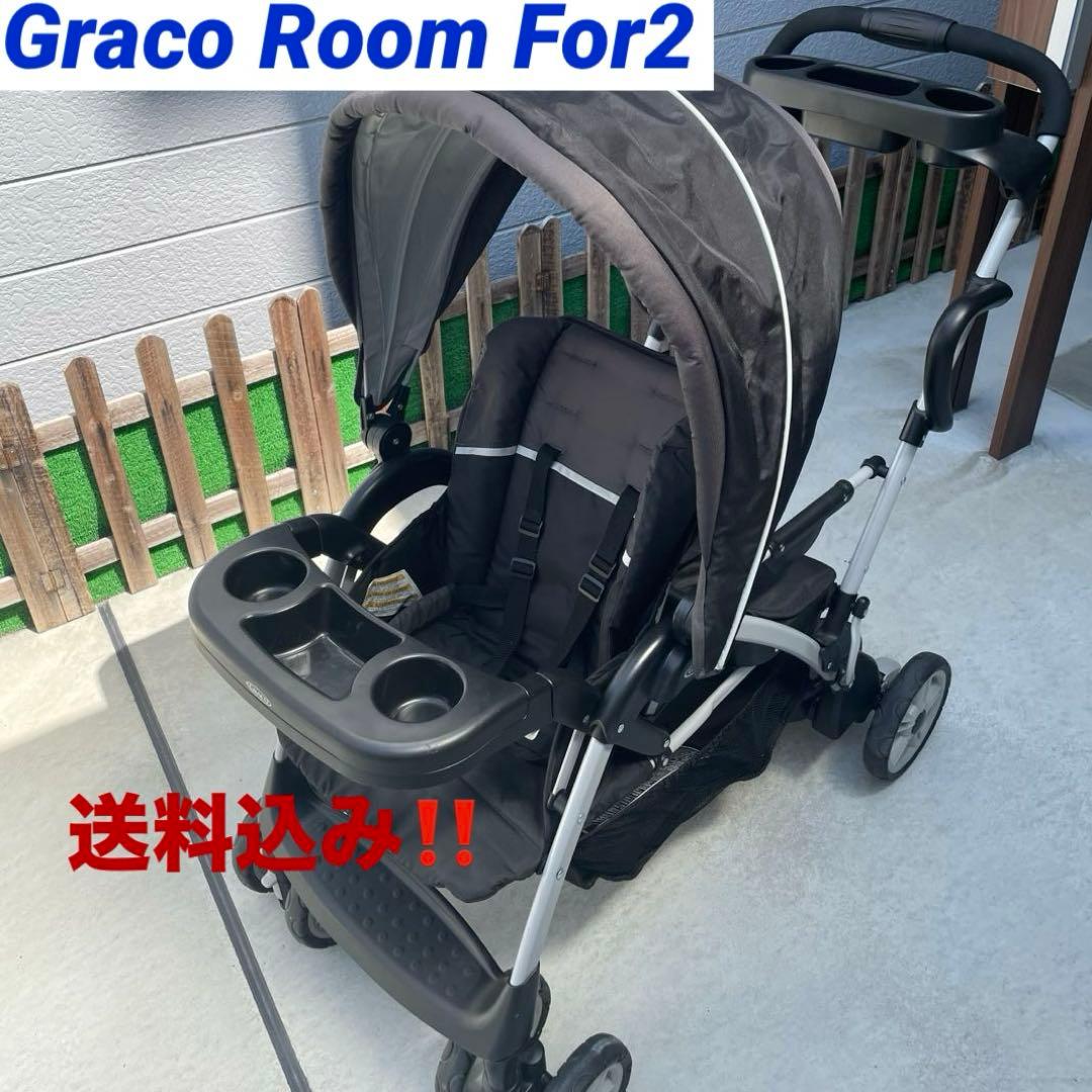 【送料込み】GRACO Room For 2 ベビーカー