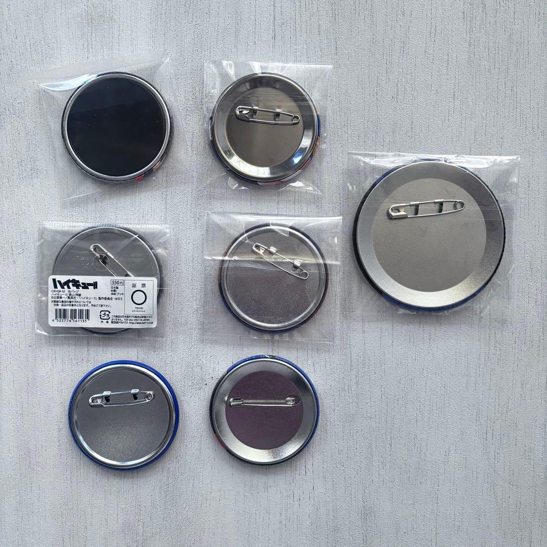 ハイキュー 影山飛雄 缶バッジ キーホルダー マグネット 一番くじ ラストワン賞