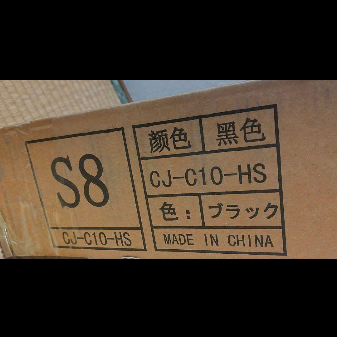 ベッドフレーム シングルベッド 2口コンセント パイプ通気性 組立簡単　新生活