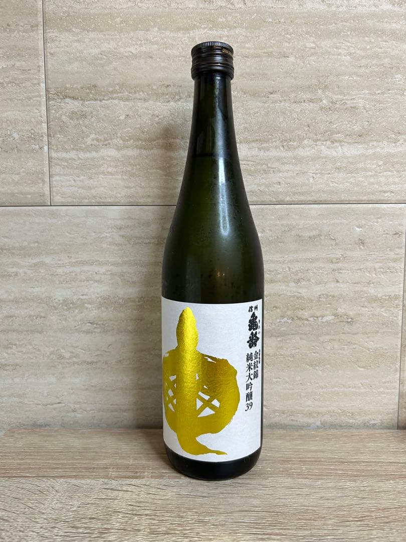 信州亀齢　金紋錦