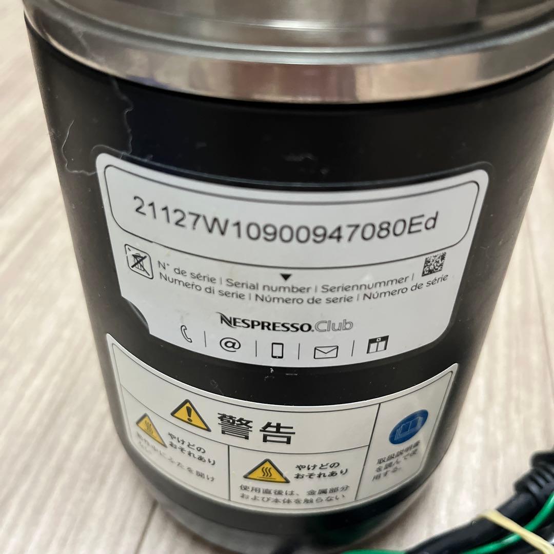 ネスプレッソエアロチーノバリスタ　美品