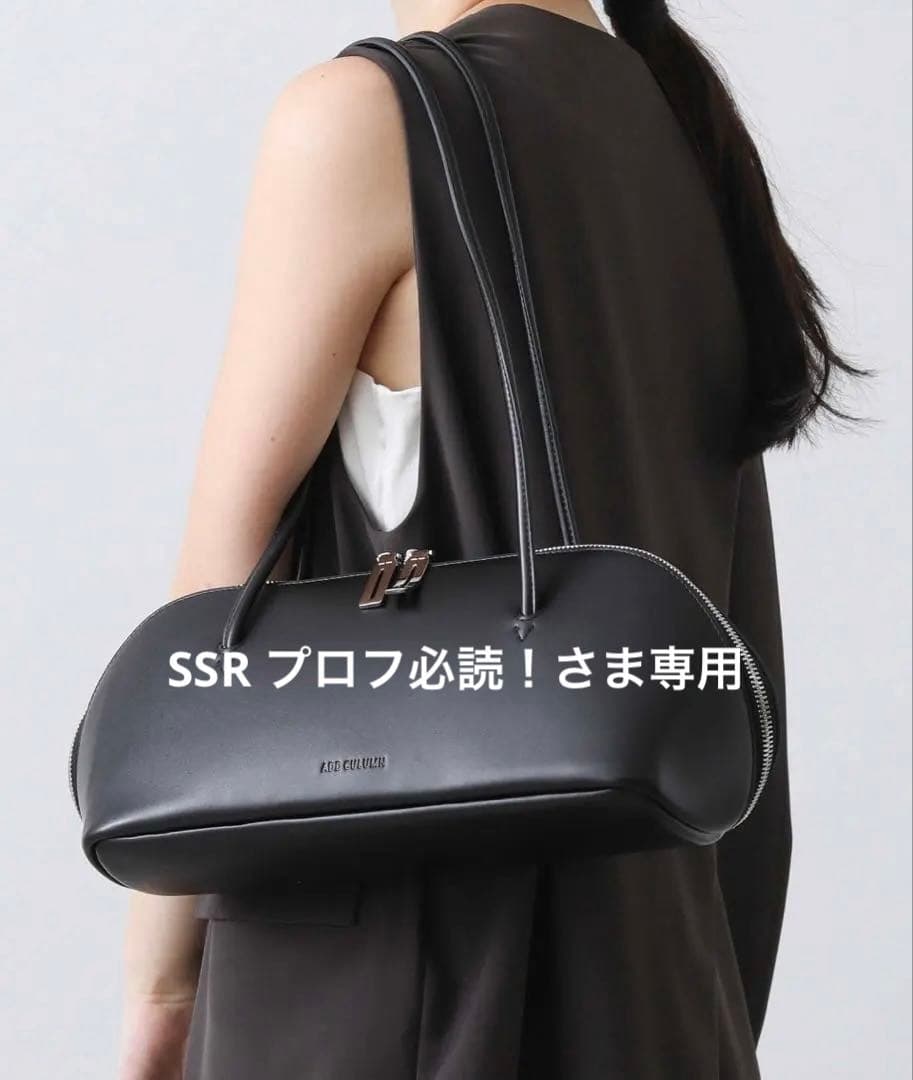 アドカラム　ADDCULUMN FIGRE トート ショルダーバック ブラック