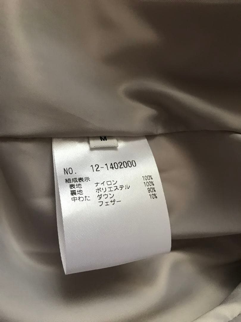 PLST ダウンロングジレ　フードベスト