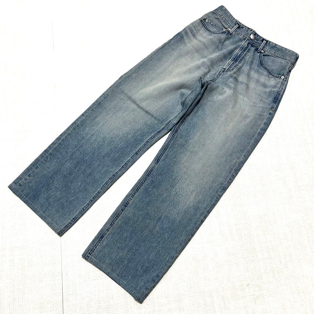 美品ヤヌーク ボーイズストレートLea 57142231 サイズ27 裾上げ済