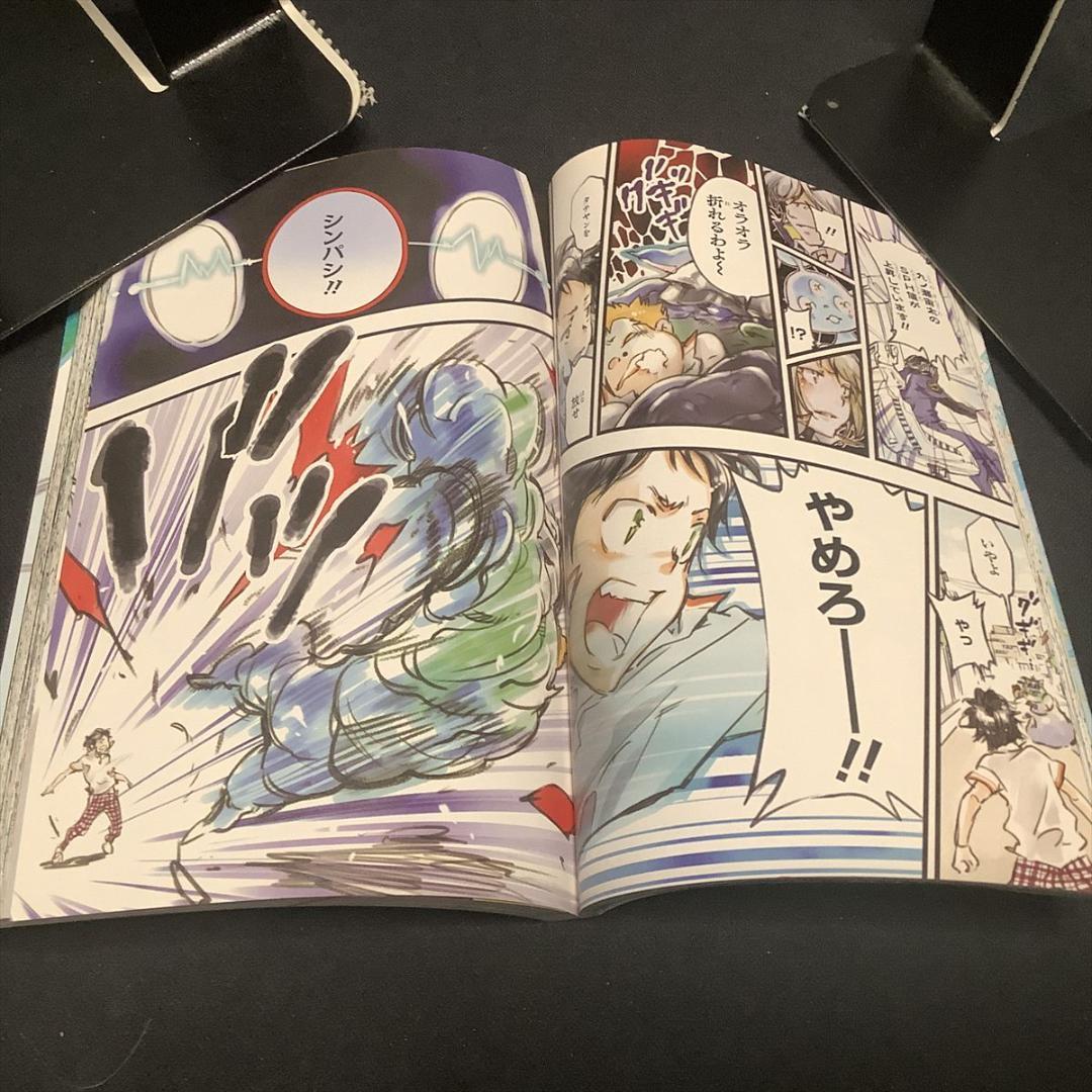 家庭教師ヒットマンREBORN!　文庫版全巻＋エルドライブ全巻セット　天野明