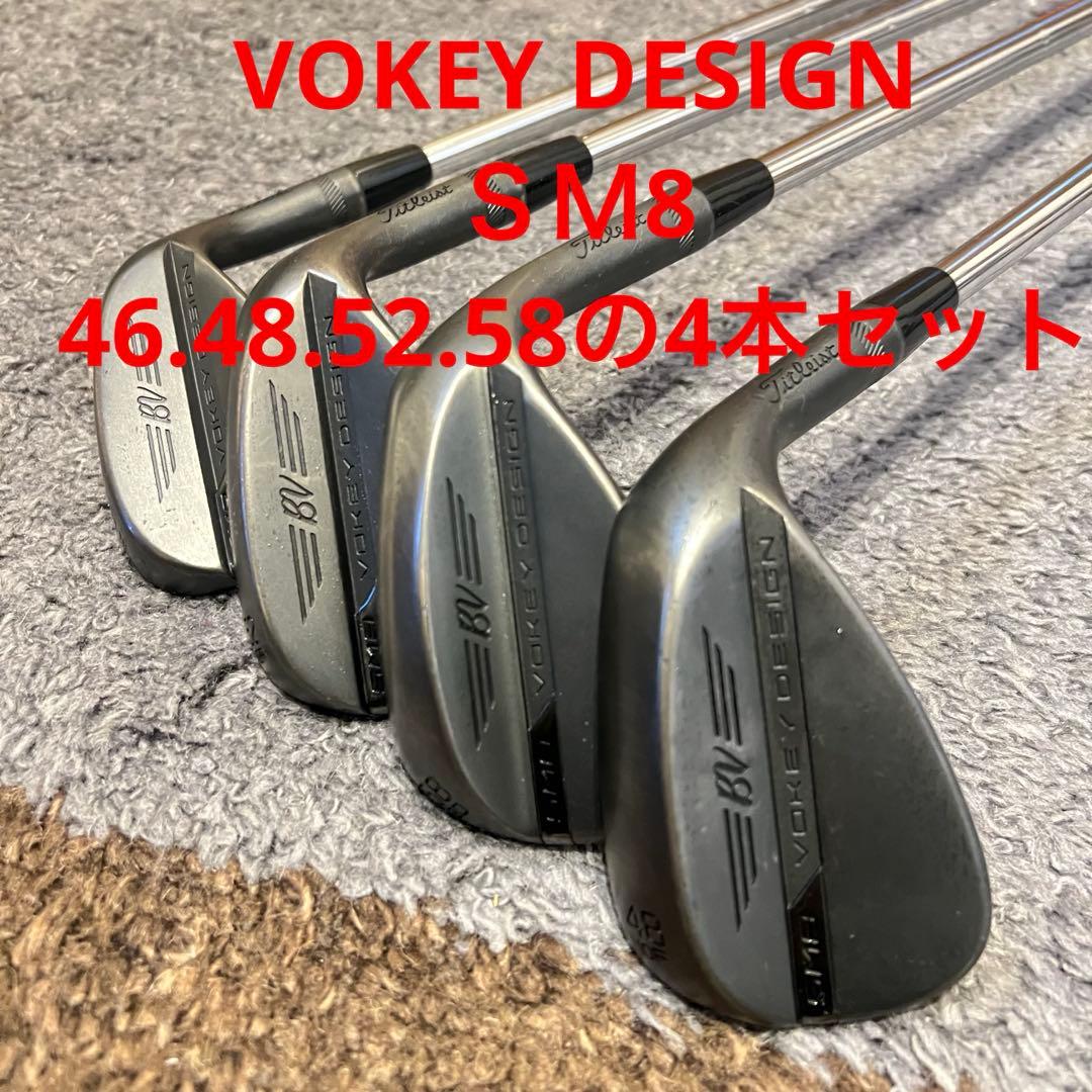 ◉ タイトリスト VOKEYDESIGNＳＭ8 46.48.52.58 ブラック