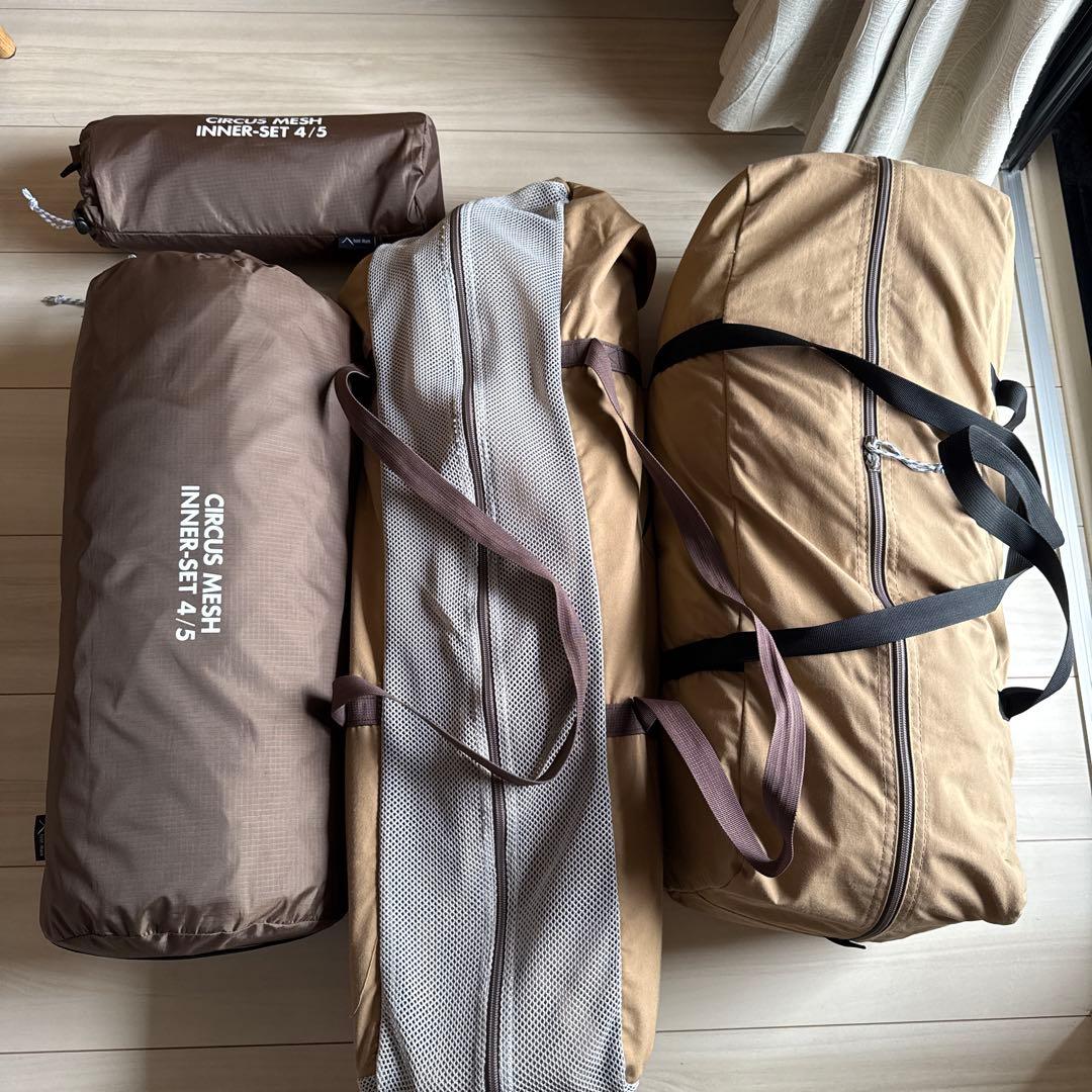 サーカスTC DX 焚き火タープ インナーセット4/5 グランドシート セット