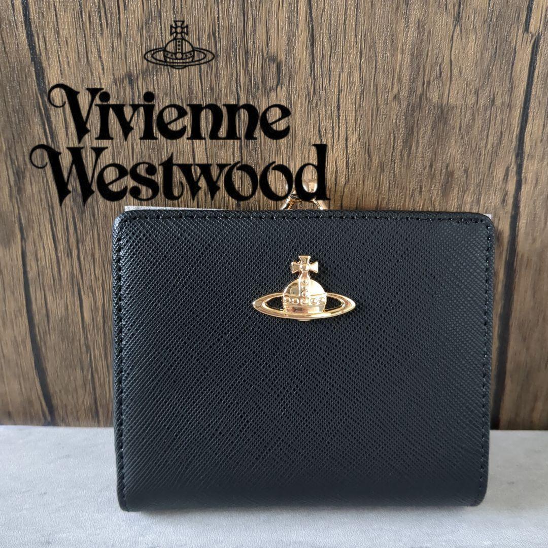 【新品】ヴィヴィアンウエストウッド　二つ折り財布　989VW706