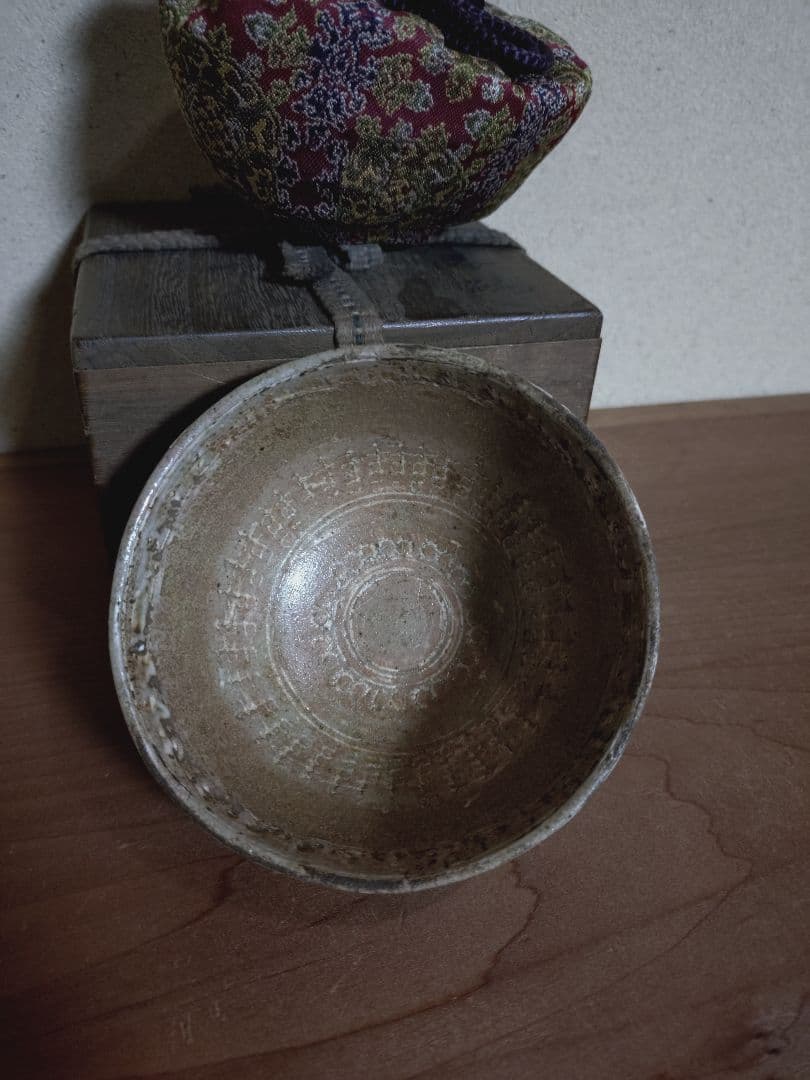 李朝 御本三島 雲龍紋 象嵌 茶碗 茶道具