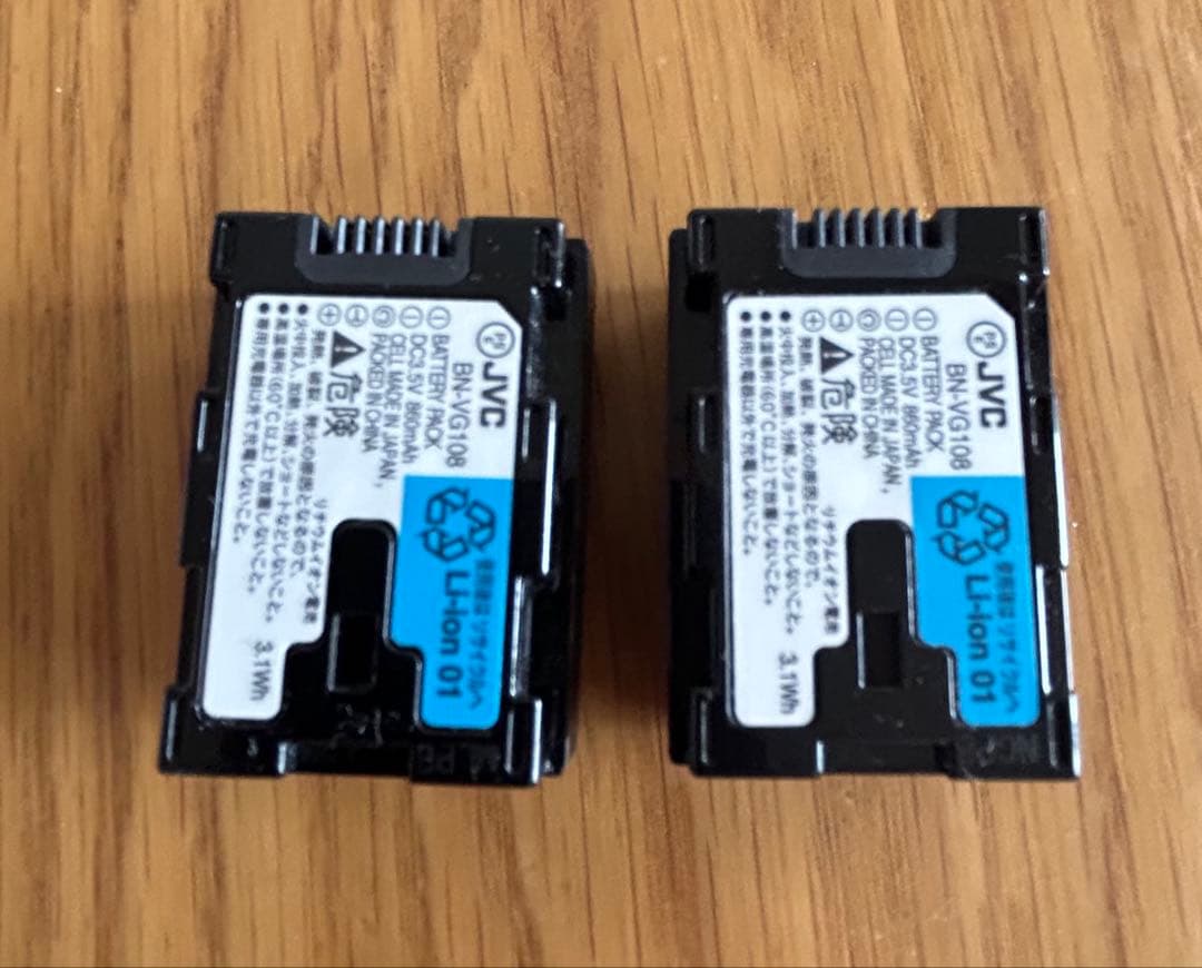 JVC ビクター GZ-E310エブリオ　パープル