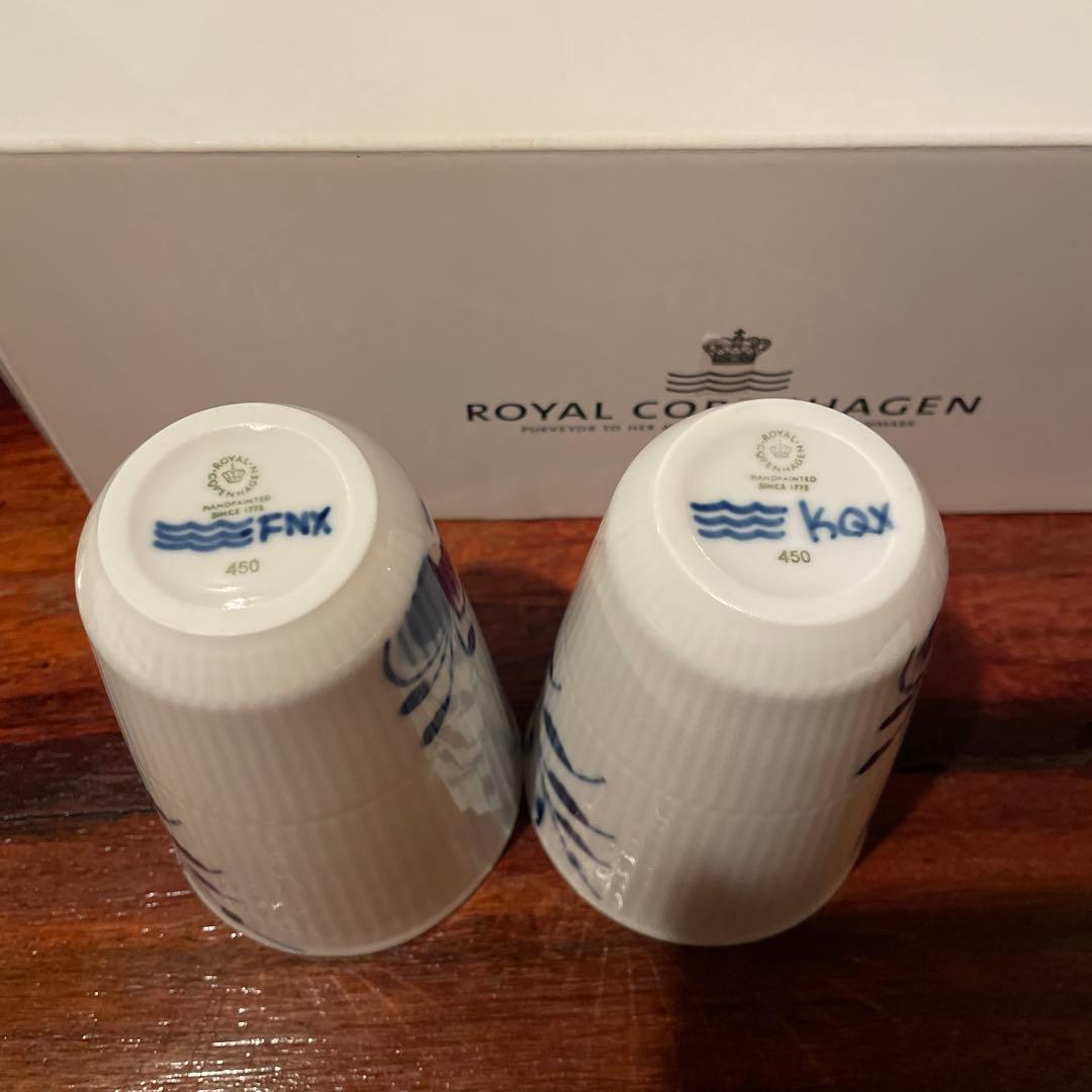 最終値下げ　ロイヤルコペンハーゲン　食器セット