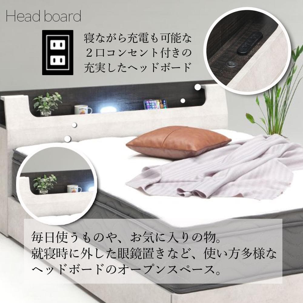 白木目のカッコ可愛いベッドフレーム♪　セミダブル