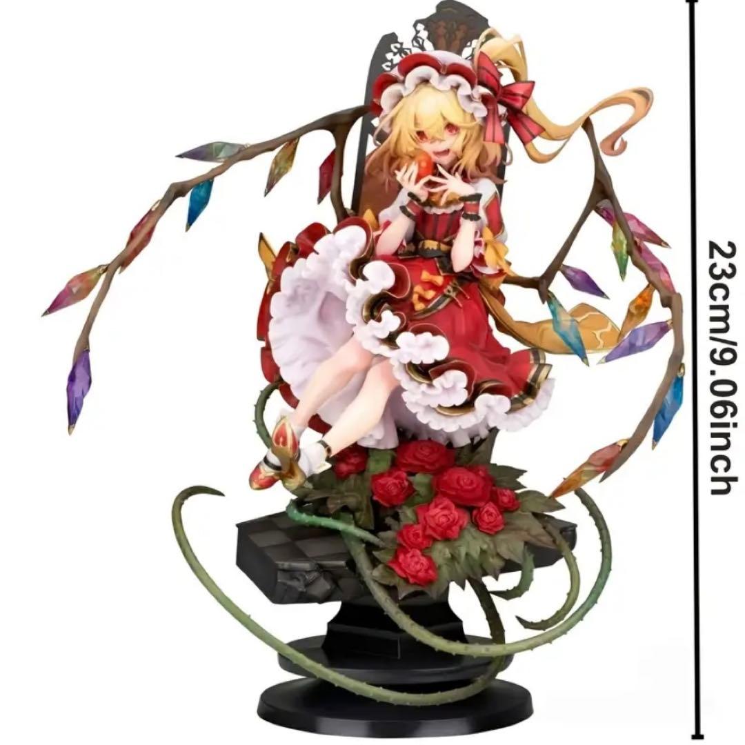 し*ろ様 【箱無し】東方Project　フランドール・スカーレット　フィギュア