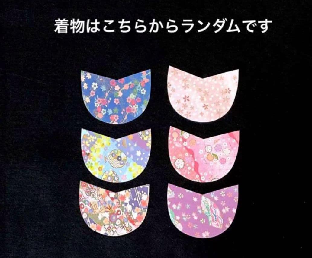 七夕　製作キット　吊るし飾り　壁面飾り　織り姫　彦星　保育　高齢者　クラフト