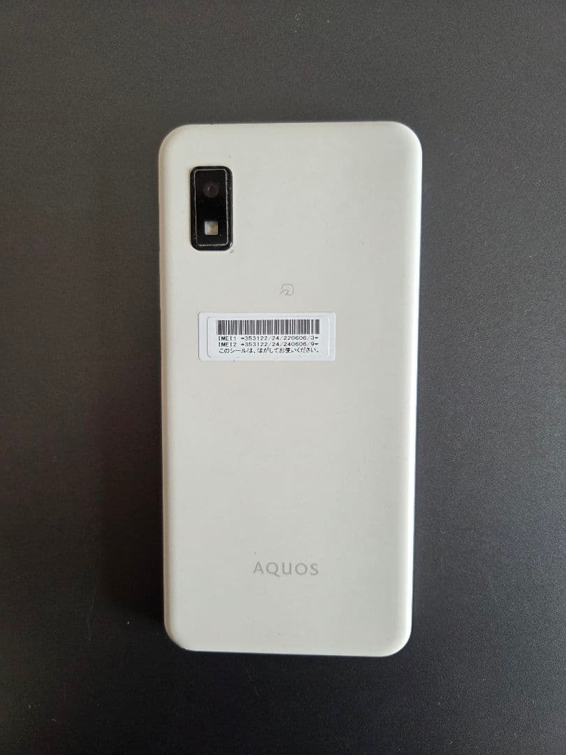 【美品】AQUOS wish3 64GB / 8GB RAM 本体 動作良好