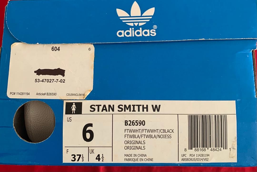 adidas アディダス　スタンスミス　ゼブラ　新品未使用品23cm スニーカー