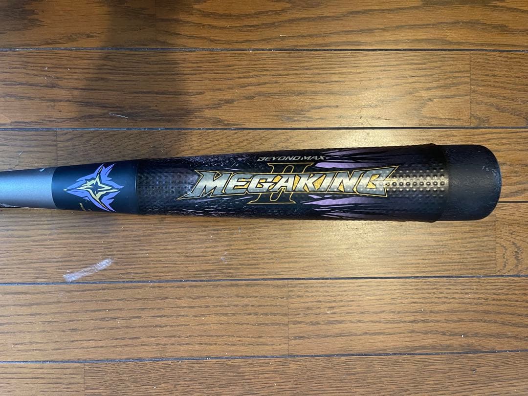 ビヨンドマックス　ミズノ　メガキング2 限定モデル