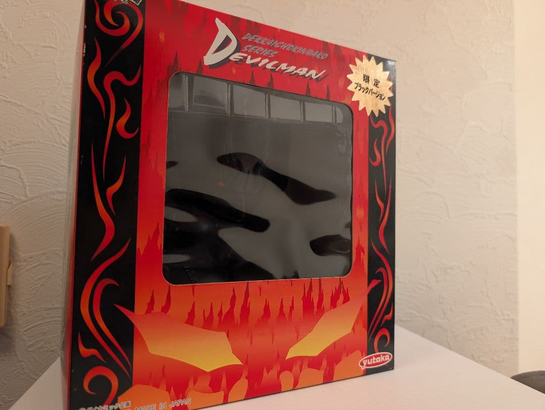 デビルマン 限定 でっかい貯金箱 1998年 ユタカ