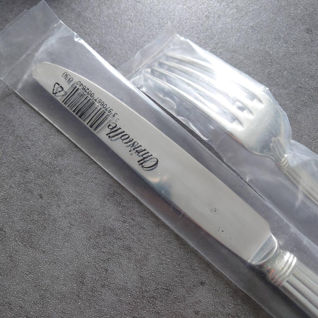 クリストフル アリア テーブルナイフ テーブルフォーク 未開封 2点