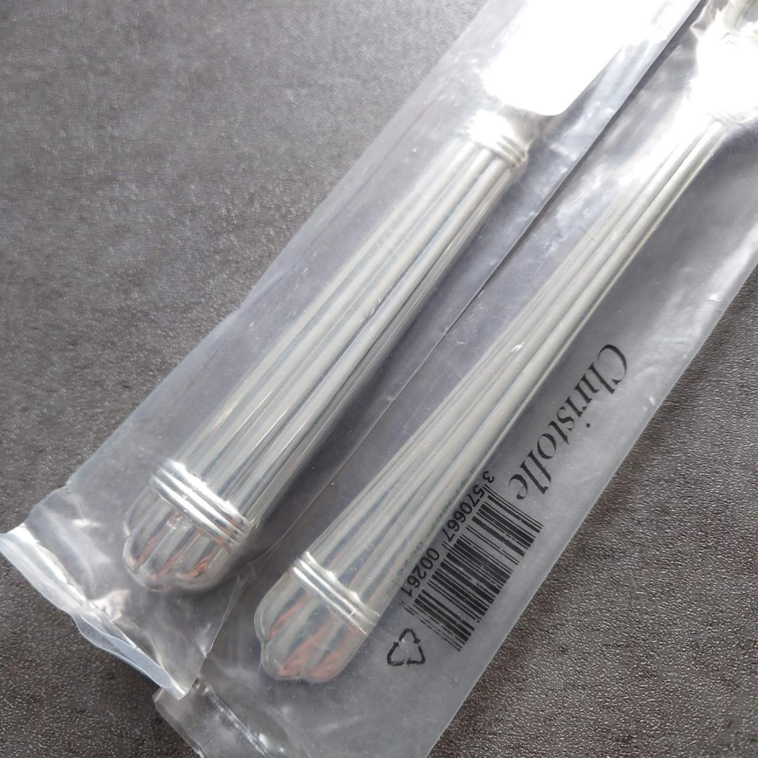 クリストフル アリア テーブルナイフ テーブルフォーク 未開封 2点