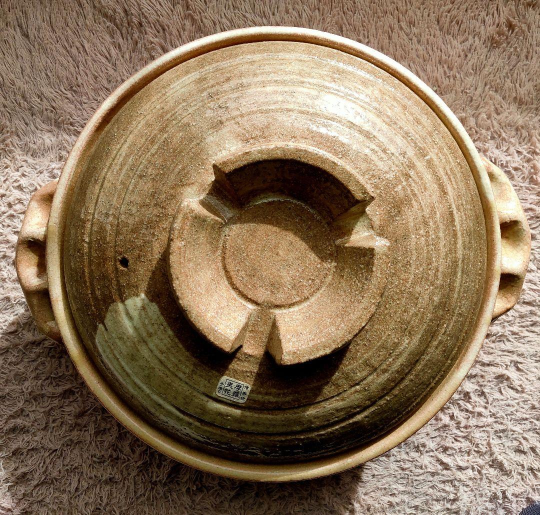 真味喜陶苑　信楽焼　土鍋（手作り） 灰刷毛　9号