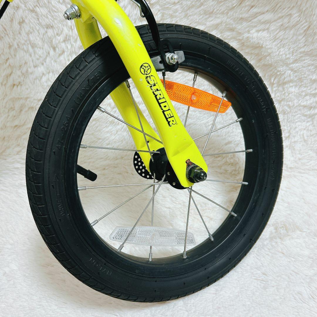 【限定色】スタンド付き STRIDER ストライダー 14× ライムイエロー