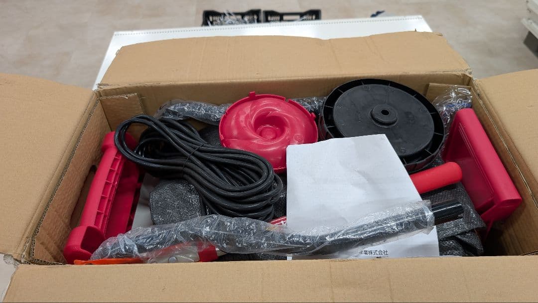 ガーデンシュレッダー EL-007 コンパクトタイプ