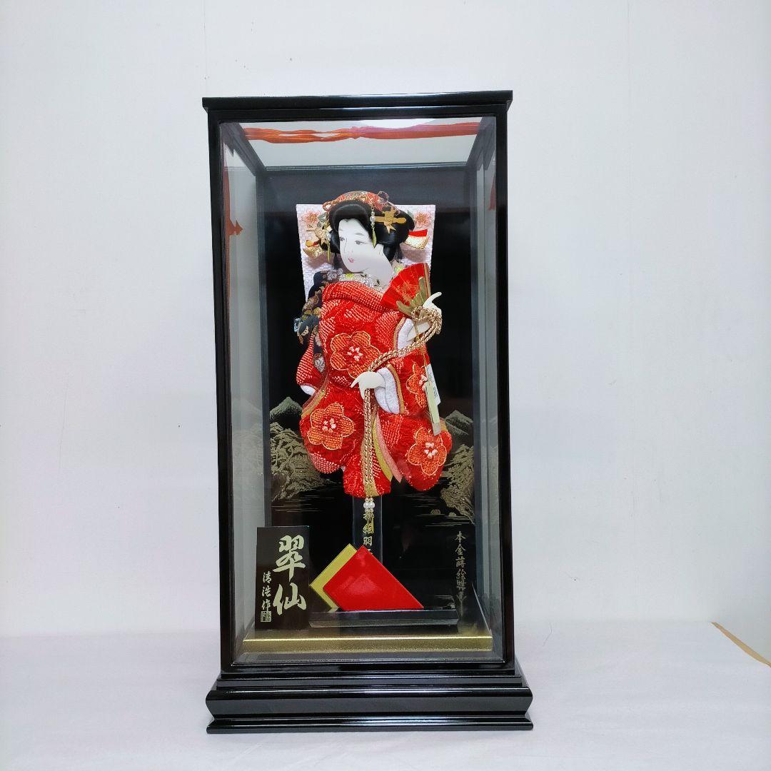 羽子板 17号 金彩 しぼり 道明寺 ガラスケース