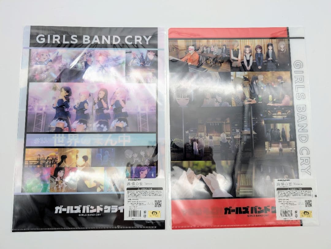 ガールズバンドクライ 追憶の景 クリアファイル13点セット トゲナシトゲアリ