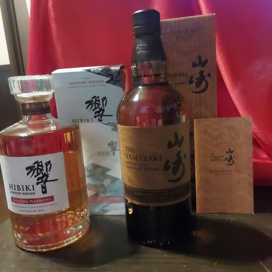 サントリーウイスキー山崎、響